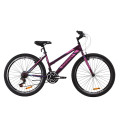 Велосипед 26" Discovery PASSION 2020 (сливовий)