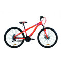 Велосипед 26" Discovery RIDER DD 2020 (червоно-жовтогарячий з синім)