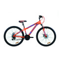 Велосипед 26" Discovery RIDER DD 2020 (оранжево-синій)