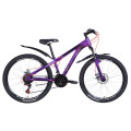 Велосипед 26" Discovery TREK DD 2021 (фіолетовий)