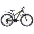 Велосипед 26" Discovery TREK 2021 (черно-бирюзовый)