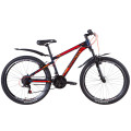 Велосипед 26" Discovery TREK 2021 (сине-оранжевый )