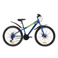 Велосипед 26" Discovery TREK DD 2020 (синій)