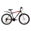 Велосипед 26" Discovery TREK 2020 (сине-оранжевый )