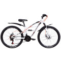 Велосипед 26" Discovery TRON 2021 (біло-чорний з помаранчевим)
