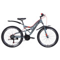 Велосипед 26" Formula ATLAS 2021 (антрацитовий з червоним)