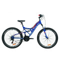 Велосипед 26" Formula ATLAS Vbr 2020 (синий)