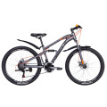Велосипед 26" Formula BLAZE 2021 (сіро-жовтогарячий)