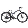 Велосипед ST 26" Formula HUMMER AM DD з багажником зад St, з крилом Pl 2022 (сріблястий)