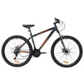 Велосипед 27.5" Formula MOTION 2020 (серый с коралловым)