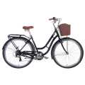 Велосипед 28" Dorozhnik CORAL 2021 (синий)