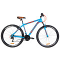 Велосипед 29" Discovery RIDER 2020 (синьо-жовтогарячий)