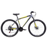 Велосипед 29" Formula MOTION 2021 (сріблясто-чорний з жовтим) Велосипед 29" Formula MOTION 2021 (сріблясто-чорний з жовтим)
