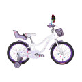 Велосипед ST 18" Formula Kid ALICIA BH рама-9" белый 2026