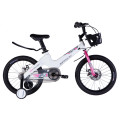 Велосипед MG 18" SPACE KID MOON DD рама-10" белый 2025