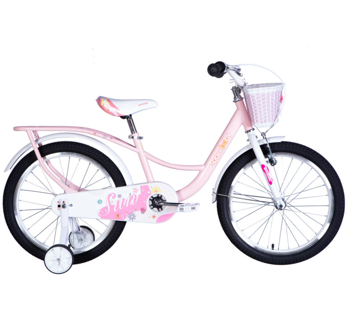 Велосипед ST 20" SPACE KID SUN BH рама-10,5" персиковий 2026