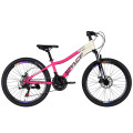 Велосипед ST 24" SPACE AURORA DD FR рама-12" бело-розовый 2026