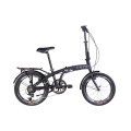 Велосипед 20" Dorozhnik ONYX 2022 (черный)