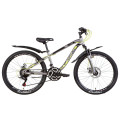 Велосипед 24" Discovery FLINT AM DD 2021 (серебристо-черный с желтым)