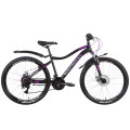 Велосипед ST 26" Discovery KELLY AM DD з крилом Pl 2022 (темно-сірий з блакитним)