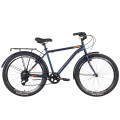 Велосипед ST 26" Discovery PRESTIGE MAN Vbr з багажником зад St, з крилом St 2022 (чорний)
