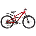 Велосипед 26" Formula BLAZE 2021 (червоний)