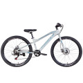 Велосипед AL 26" Formula BLACKWOOD DD 2022 (сіро-синій)